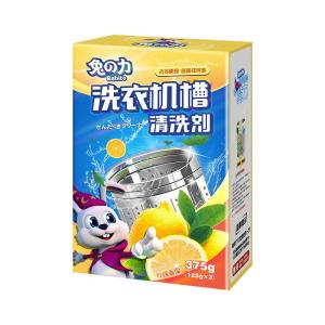 Household Detergent Cleaner Sterilization Scale Remover Washing Machine Cleaner