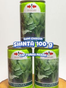 Benih Sawi Caisim Shinta 100 g 5+1 Cap Panah Merah kaleng hijau biji bibit hydroponik hidroponik bakso baso tanaman sayur sayuran pot