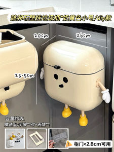 Toilet Bin For Home Accessible Luxury Toilet Corner Toilet Pail Large Capacity with Lid Toilet Paper Barrel Good-looking Wastebasket