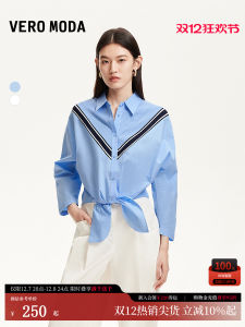 Vero Moda Summer 2025 Loose Shoulder Sleeve Striped Knitted Pure Cotton Shirt Casual Commute Style Long Sleeve Button down