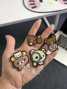 Bandai | Miếng Vá Thêu Hình Diệt Quỷ Có Thể Là Miếng Dán Ủi Hoặc May Dùng Để Sửa Chữa Và Trang Trí Quần Áo Đạo Cụ Cosplay ACG Dành Cho Người Hâm Mộ 18+