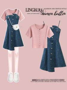 NUMEN BUTTON | Summer Set Womens Short Sleeve Top and Denim Jumpsuit