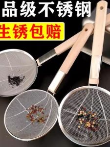 Large Stainless Steel Strainer Kitchen Cooking Utensil Ultra Fine Mesh Sieve for Commercial And Home Use