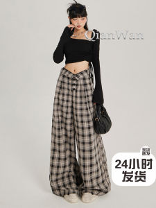 Zhaolu Si Casual Wide Leg Pants Womens Loose Fit Korean Style High Waist Long Trousers Homebody Plaid Lazy Slimming Pants