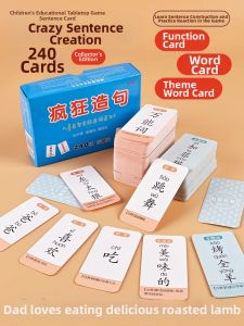LOOM LUXE | Sentence Creation & Chinese Idiom Card Game 3 Cards