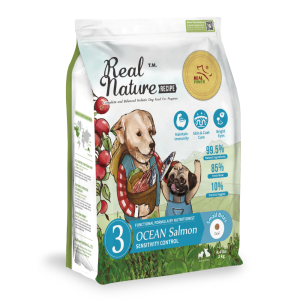 Real Nature Puppy Ocean Salmon Dog Food 2kg | Puppy Growth & Development | Omega-Rich Nutrition