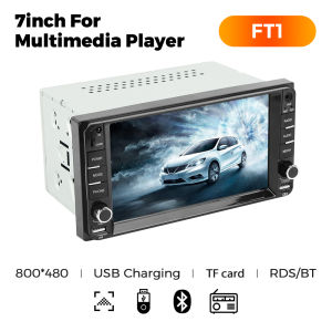 New 800*480 7-inch Multimedia Car Radio RDS+BT Carplay+Auto Video Player For Toyota VIOS CROWN CAMRY HIACE PREVIA COROLLA 2DIN
