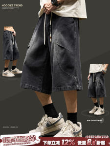 Slim Fit Distressed Denim Shorts Mens Summer Thin Outerwear Black mid Waist Wide Leg Pants Youth Trendy Street Style Jeans