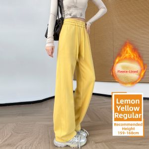 Sheepskin Flannel Loose Trousers