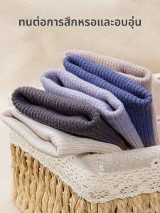 เสื้อแจ็คเก็ตขนเป็ดกันลมแขนยาวป้องกันลมผูกรัดขาเด็กยางยืดหนาขอบสเวตเตอร์เนื้อนุ่มเนื้อผ้า DIY เครื่องประดับบ้าน