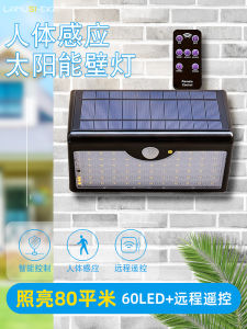 Đèn Tường Năng Lượng Mặt Trời Siêu Sáng Chống Nước Cho Sân Vườn Ngoài Trời Đèn LED Cảm Biến Thân Nhiệt Đèn Chiếu Sáng Tường Đơn Giản Hiện Đại