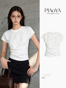 PIAOYA | Waist-cinching Fluted Stylish Work Blouse