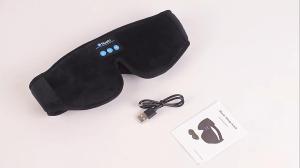 หูฟังบลูทูธ5.0แบบปิดตาสำหรับผ้าปิดตาฟังเพลงนอนหลับหูฟังไร้สายซักได้3D