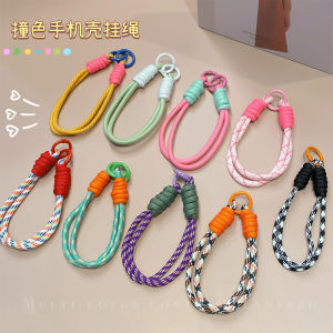เคสโทรศัพท์มือถือ iPhone 15promax สายคล้องกระเป๋าผู้หญิงรุ่นใหม่อุปกรณ์เสริมสำหรับกระเป๋า Huawei พวงกุญแจเครื่องประดับแบบแขวนสำหรับ VIVO สายโซ่สีคอนทราสต์สำหรับกระเป๋าหนังสือ OPPO สายคล้องข้อมือกันหายแมทช์ลุคง่าย