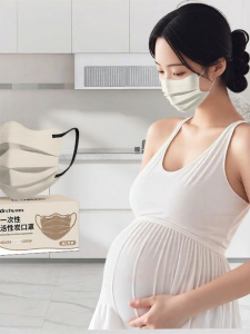 Pregnant Womans Butterfly Mask Dustproof Allergen Odor Protection 3D Slimming