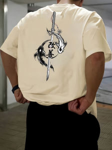 2025 Summer Men Casual Short Sleeve T-Shirt - Regular Fit Drop Shoulder Round Neck with Black White Japanese Dragon Graphic