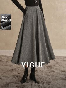 Yigue | Trendy Inclusive Fit Umbrella Hem Skirt