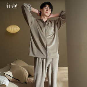 Thermal Long Sleeve Sleepwear Set