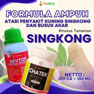 Pestisida Topfarm / Obat Jamur Pada Tanaman Singkong /Obat Hama Daun Singkong / Obat Jamur Singkong / Obat Tanaman Singkong / Obat Khusus Tanaman Singkong Ubikayu / Obat Daun Ubi Kayu