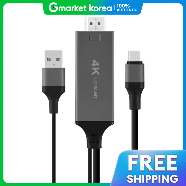 Samsung Galaxy S24 Fe/S23 Fe USB-C High-Definition 4K UHD HDMI ...