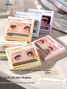 NILIYA | Nighttime Invisible Natural Eye Enlargement Sticker