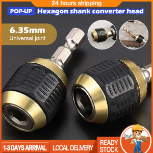 【Ready Stock】1/4 Inch Hexagon Handle 60mm Hexagonal Shank Quick Coupling Drill Bit Converter 6.35mm Quick Change Joint Electric Hex Self-locking Connecting Rod 1/4英寸六角手柄转换器