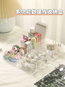 HOVELSHOP Storage Kabel Data Akrilik Multifungsi USB Charge Station Box Organizer Kabel Tempat Stationery