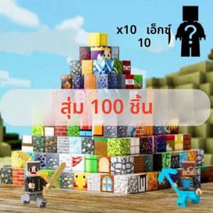 ตัวต่อแม่เหล็กแบบใหม่ 10-500 ชิ้น ชุดโลกแม่เหล็ก สำหรับเด็ก สร้างแบบจำลอง DIY ของเล่นเสริมพัฒนาการ STEM ของเล่นเสริมประสาทสัมผัสแบบมอนเตสซอรี่ที่ดีที่สุด