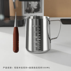 Mongdio เครื่องมือตีกลิ่นกาแฟ สเตนเลส ไมโครไฟเบอร์ ปากกาตีกลิ่นกาแฟ อุปกรณ์เสริมสำหรับเครื่องดื่มกาแฟ สำหรับบ้านและสวน