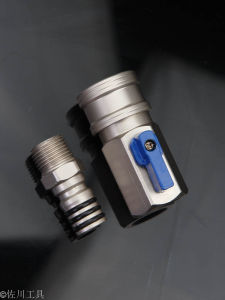 Quick Connect Ball Valve Universal Joint Air Gun Anti-Tangle Hose Adapter 360 Degree Rotation 4-Piece Set Hardware Tools