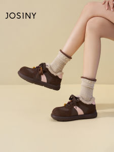 Josiny | Plush Lined Warm Soft Bottom Birkenstocks