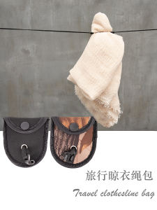 เชือกผูกเสื้อผ้าแบบพกพาสำหรับปีนเขาและปั่นจักรยานกลางแจ้ง กันลม กันลื่น เย็บเข็มขัดสำหรับติดผ้าม่านเต็นท์และติดเสื้อผ้าในโรงแรม