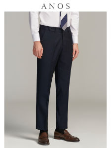 ANOS | Business Easy Iron Slender Twill Slim-fit Trousers