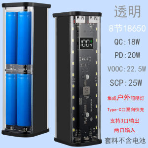 Bộ Vỏ Pin Dự Phòng Di Động Không Cần Đục Khoan PD Fast Charge 18650 Nhiều Kiểu Dáng Lắp Ráp Dễ Dàng Kiện Phụ Kiện Kỹ Thuật Số