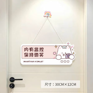 Please Do Not Knock at the Door When the Baby Is Sleep. Press the Doorbell to List the Take-out Express. Please Put It at the Door Notice Board Billboard Door Sticker