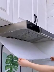iLMH Disposable Cooker Hood Filter Paper Non Woven Grease Trap Flame Retardant Oil Absorbing Liner Range Hood Accessories