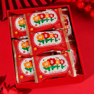 Rainbow Diary Marriage Celebration Candy Peanuts Heart Sugar 500g Bulk Snacks Wedding Engagement Good Things Happen