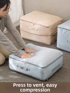 FENGQUAN | Compress Dustproof Quilt Storage Bag