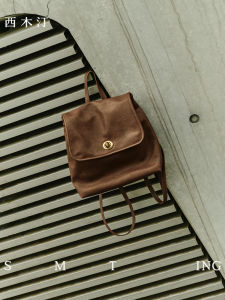 Ximuting Fashion Commuter Womens Backpack Stylish Trendy Design Office Bag Shoulder Bag Leather Pure Color Medium Size