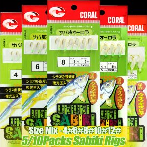 5/10 Packs Fishing Sabiki Rig - Real Fishskin Glow-in-the-Dark String Hook Set for Night Fishing Freshwater/Saltwater