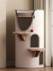 SHENJINGMAO | Space-Saving Multi-Level Cat Tree Large Cats Scratch Board
