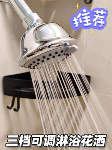 Vòi Sen Tắm Phòng Tắm Nhà Máy Ký Túc Xá Khách Sạn Hồ Bơi Phòng Tắm Vòi Sen Tăng Áp Nhỏ Treo Đầu Vòi Sen Hình Hoa Sen Hiện Đại