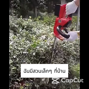 PPD 【รับประกัน 5 ปี】อัพเกรดใหม่ เครื่องตัดแต่งพุ่ม เครื่องตัดแต่งกิ่งไม้ ไร้สาย ตัดแต่งพุ่ม ตัดแต่งกิ่งไม้ 51CM 399V*2 สตาร์ทง่าย สวิตช์คู่ปลอดภัยขึ้น เเครื่องตัดแต่งพุ่มไม้ไร้สาย เครื่องตัดแต่งกิ่ง เครื่องตัดแต่งพุ่มไม้