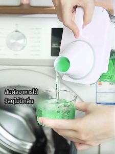 ขวดใส่น้ำยาซักผ้ารีฟิล น้ํายาปรับผ้านุ่ม กล่องเก็บผงซักฟอก ขวดใส่ผงซักฟอก พร้อมฝาปิด และที่จับ พร้อมถ้วยตวง1800/2300มล