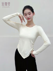 New Modern Dance Costume Long Sleeve Top Adult Classical Dance Practice Uniform Daily Wear round Neck Yoga Fitness Sportswear