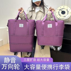 Túi Du Lịch Thể Thao Ba Lớp Có Thể Mở Rộng Có Thể Mang Theo Hành Lý Đa Chức Năng Có Thể Kéo Đa Năng Túi Du Lịch Thể Thao