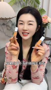 Lutein Eye Serum Oil Eye Serum Reduces Eye Bags And Dark Circles Vitamin C Moisturizing Eye Cream