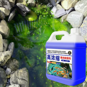 JIAKEMEI | Non-Toxic Algae Remover