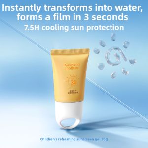 Kangaroo Mommy | Sun Protection UV Block Gel for Children