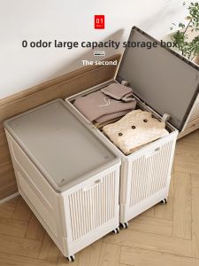 Zhifan | Large Capacity Blanket Storage Box